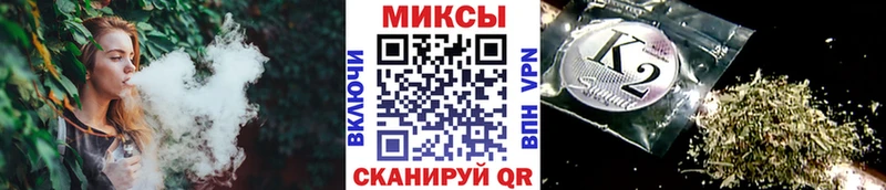 БУТИРАТ вода  Усолье-Сибирское 