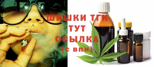 2c-b Абинск