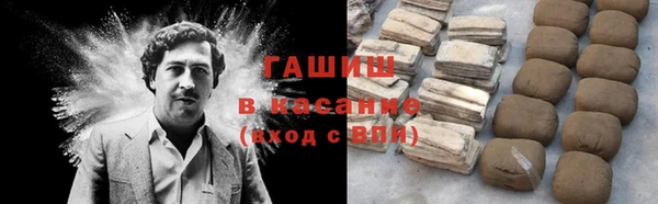 ALPHA-PVP Алзамай
