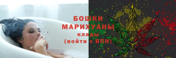 ALPHA-PVP Алзамай