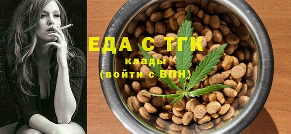прущая мука Алексин