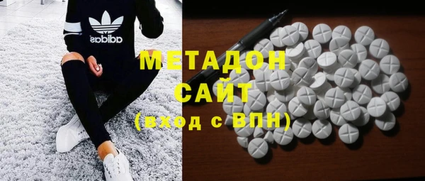 бошки Липки