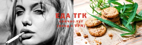 прущая мука Алексин