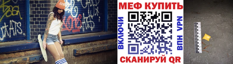 МЯУ-МЯУ мяу мяу  Усолье-Сибирское 